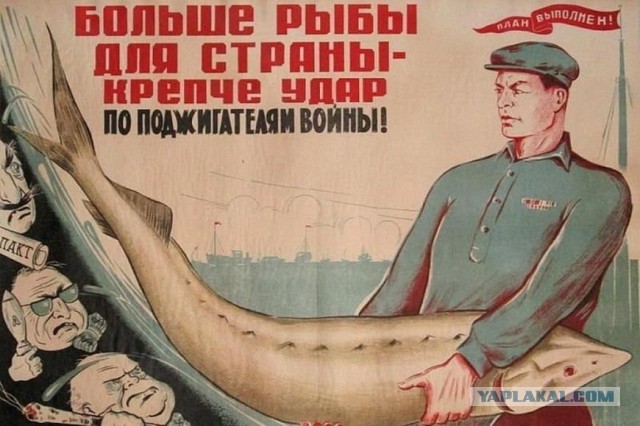 Медведев опубликовал советский плакат с "расстрелом" Зеленского по случаю Первомая
