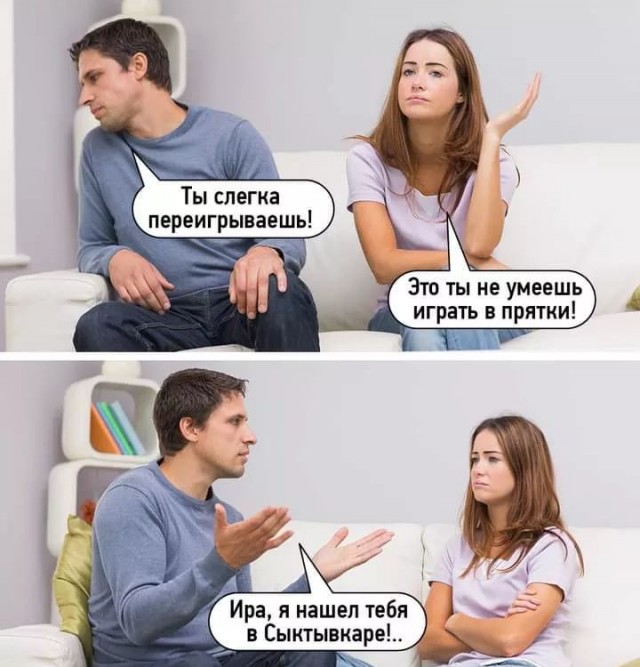 Завалялось тут случайно немного забавных картинок