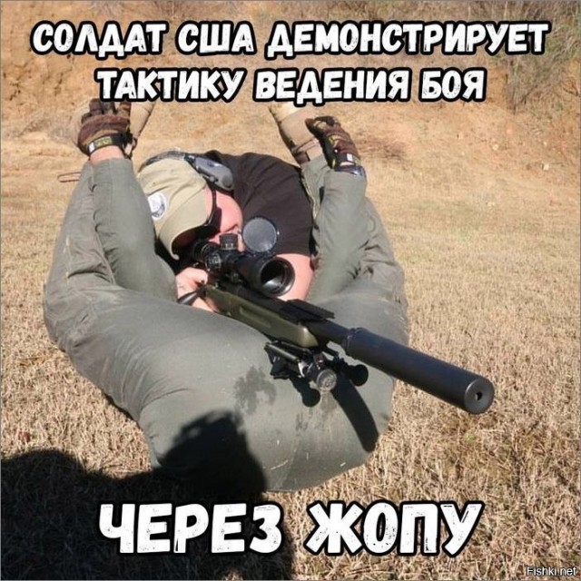 Отличные сошки ящитаю!