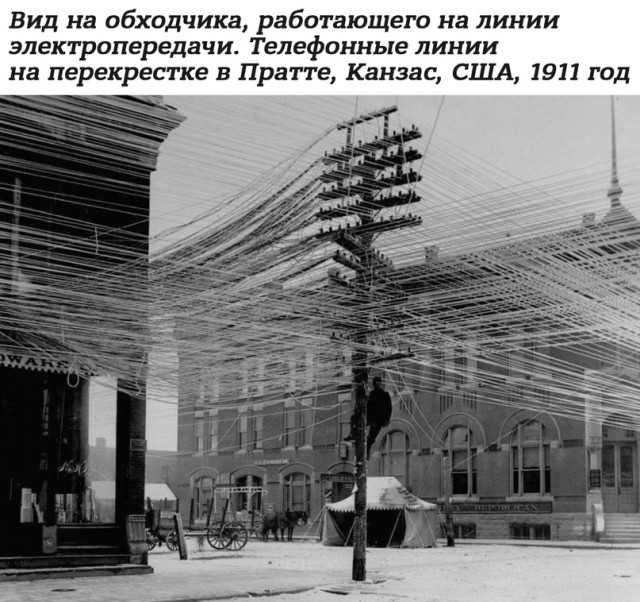 Небольшая подборка истрических фото (06.06)