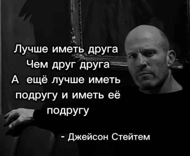 Мы его давно любим, не в обиду Лозе
