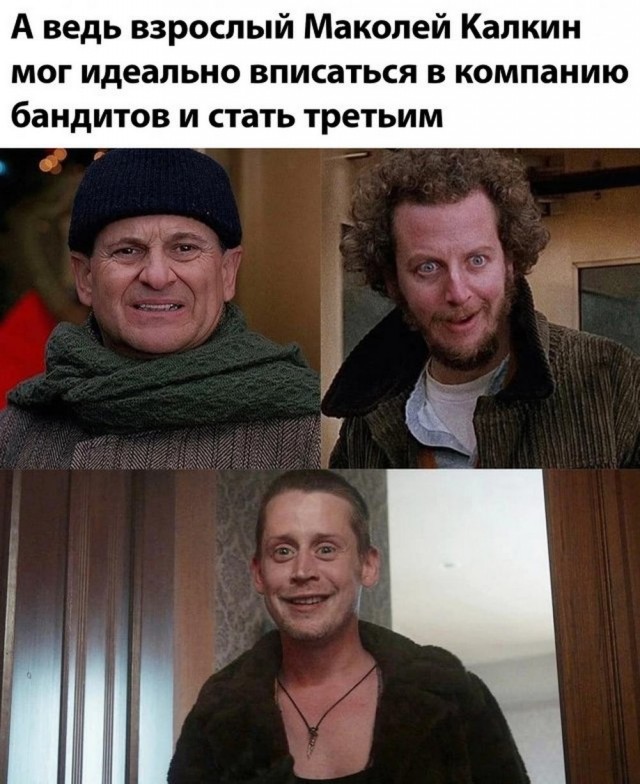 Суббото-баяно-лар