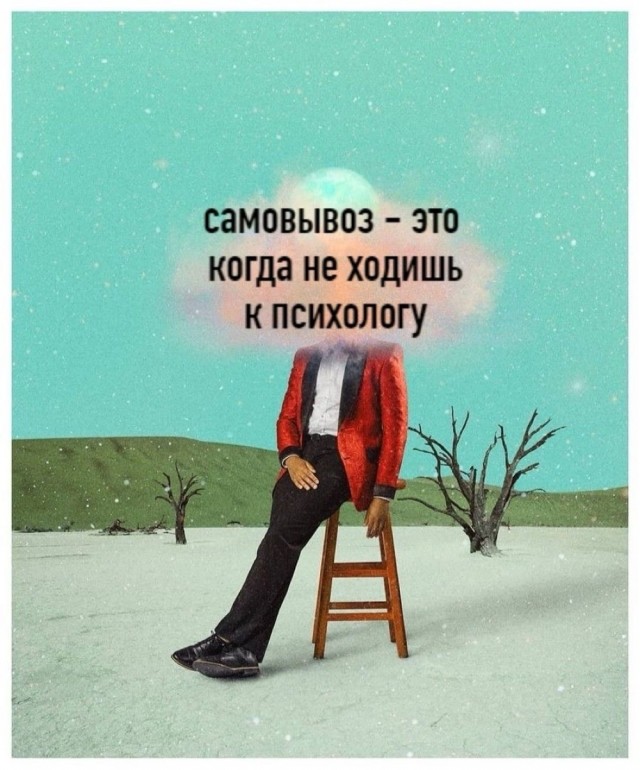 Прикольные и просто красивые картинки 09.08.2024