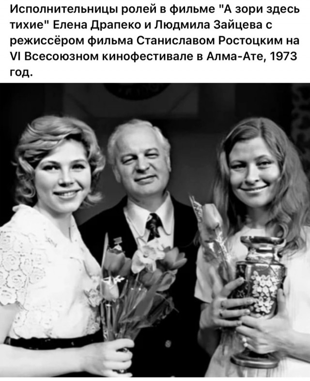 Интересные и редкие ретро-фотографии 02.09.24