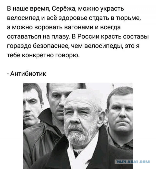 Второй фигурант дела о хищении земель МО на 940 млн рублей Азамат Хайруллин получил условный срок.