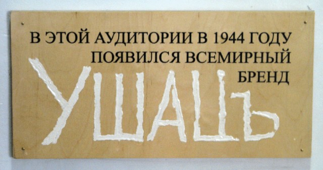 «Не горюй!»: почему Вертинская была с охраной, за что Данелия ругал сестру и как получил награду