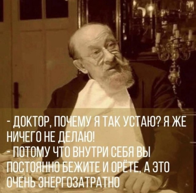 Завалялось тут случайно немного забавных картинок