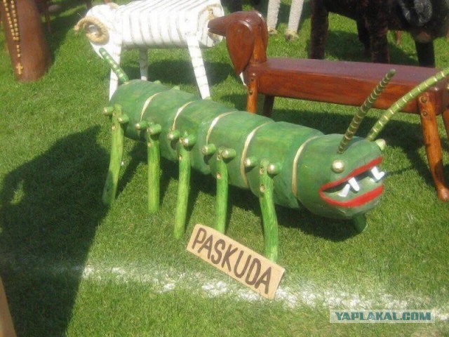 Зелёная тема