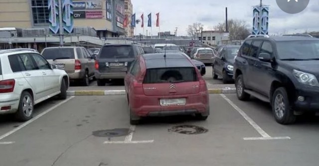Машину не нашёл..