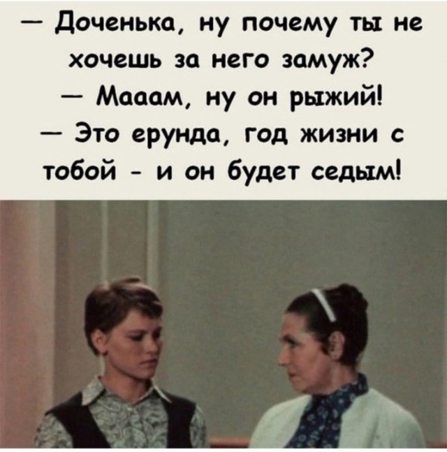 Какая пятница такие и картинки