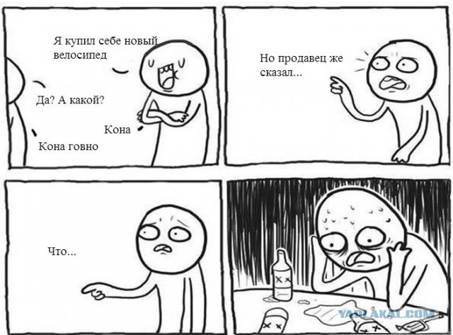 Бастурма домашняя