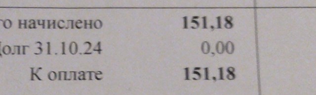 В 2025 году минимальная зарплата  в Эстонии вырастет до 886 евро.