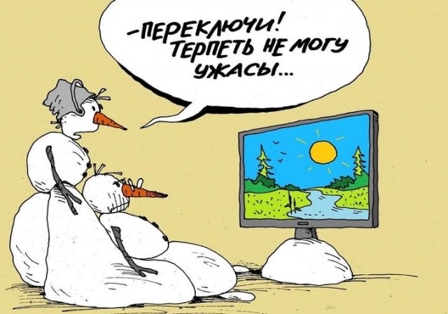 Картинки разные с надписями и без