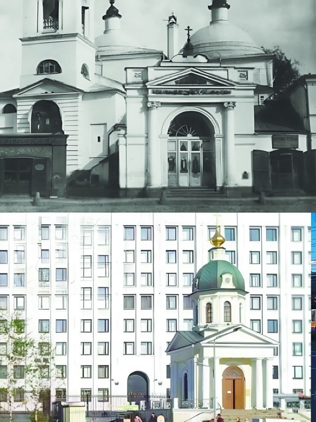 Москва дореволюционная - 11