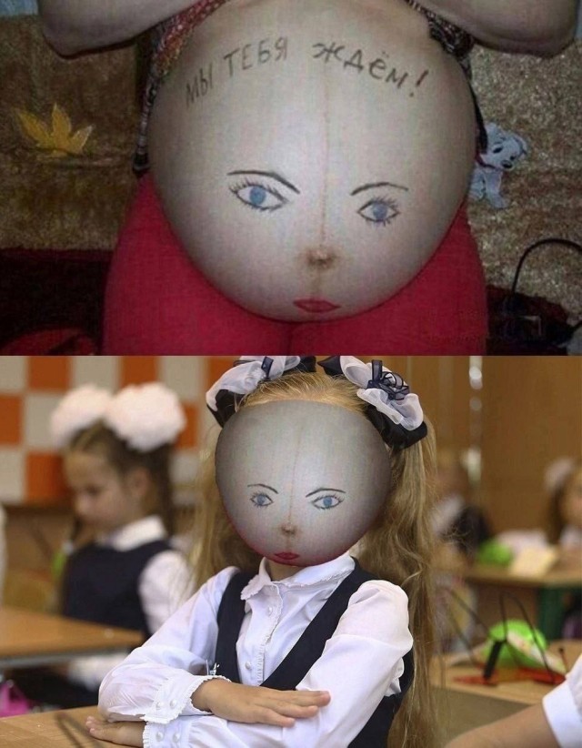 Народная меДИЧина 2024