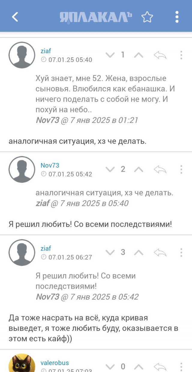 «Это путь к вымиранию нации»: депутат Госдумы раскритиковал выплаты матерям-одиночкам и призвал помогать мужчинам