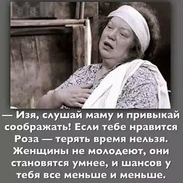 Прикольные и просто красивые картинки 07.02.2025