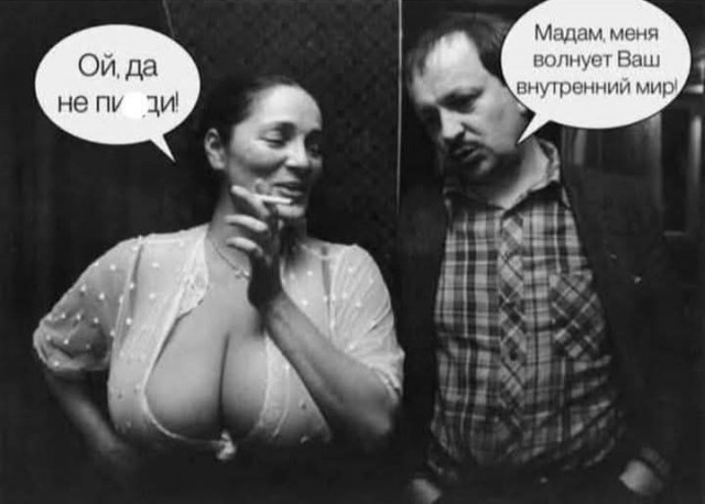 Маленькая пятница 12.02.25