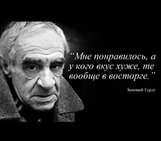 Прикольные и просто красивые картинки 21.02.2025