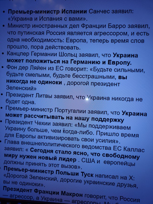 Вместо тысячи слов