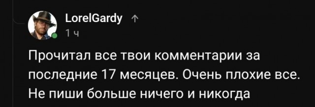 Уфа, атака бпла
