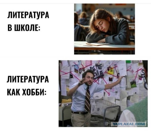 Литературная беседка v.1