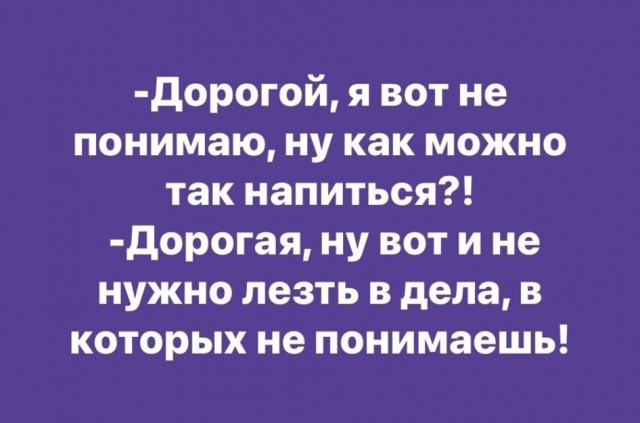 Так себе картинки 11.03.25