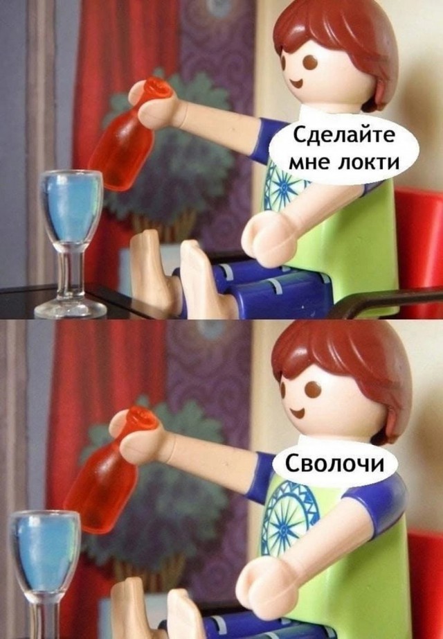 А когда будет восстание машин?