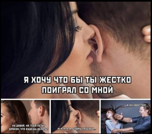 Отборные баяны 10-летней выдержки - MASCULINE - Edition