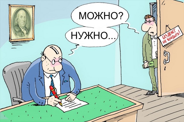 Маму актёра, теле- и радиоведущего Антона Юрьева принуждают извиниться перед сотрудником районной администрации
