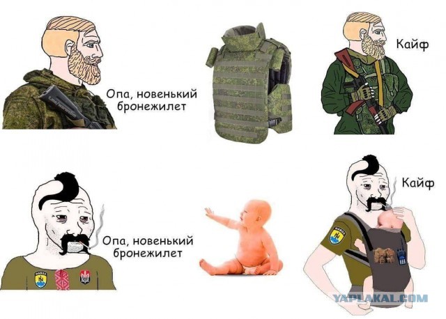 Верховный суд России разрешил использовать ножи для самообороны при особых обстоятельствах