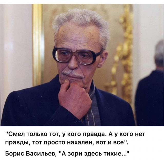 Интересные снимки известных людей 28.04.25