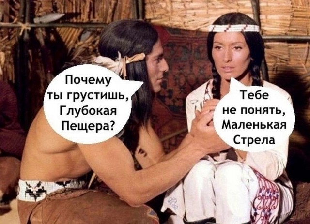 Ещё раз, доброго вечера, падонгГи (уважаемые камрады)!