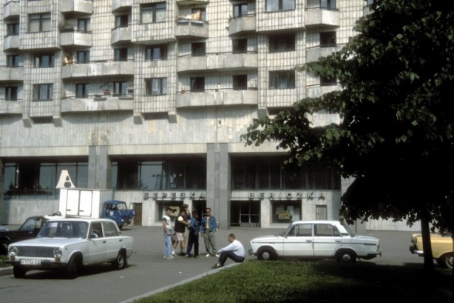Интересные фотографии 1990 -х 12.05.25