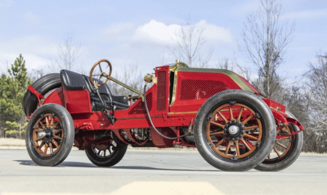 Железный коммодор