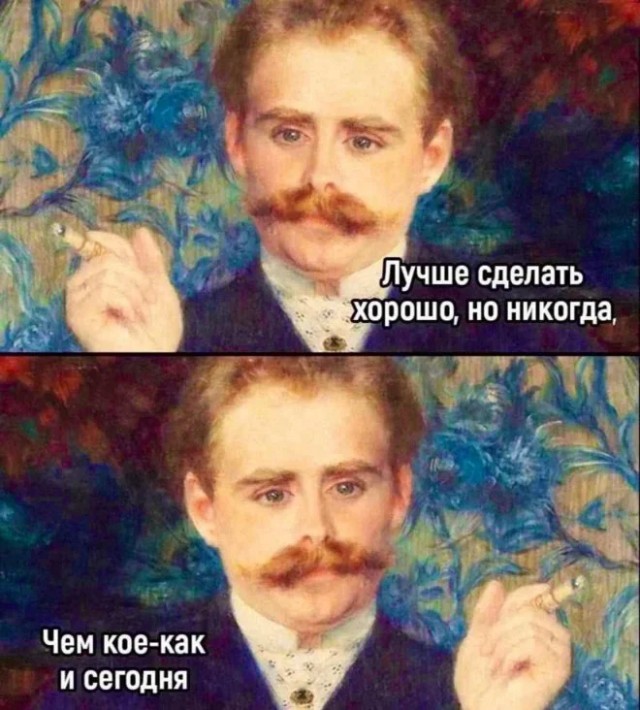 Завалялось тут случайно немного забавных картинок
