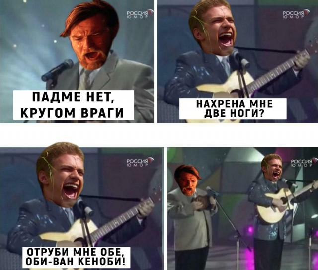 Нуштош 04.07.2025. Обитатели обители теней (s4e2)