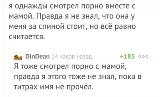 Завалялось тут случайно немного забавных картинок