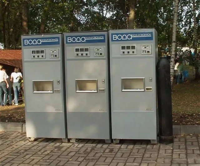 Фотографии из прошлого нашей страны – 113