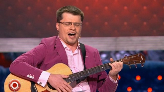 Довели человека