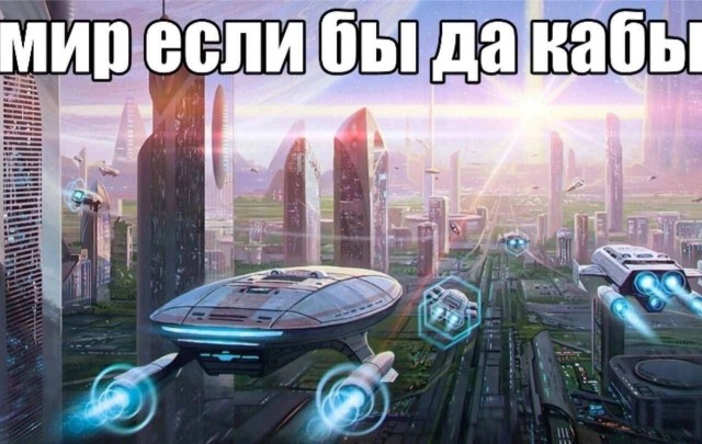 Нуштош 05.08.2025. С точки зрения банальной эрудиции (s4e6)