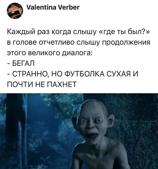 Так себе картинки 07.09.25