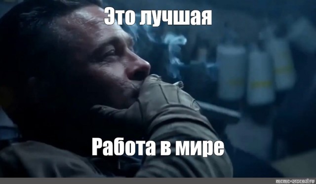 Будни ведущей  прогноза погоды