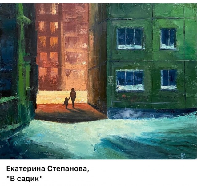 АРТ-Воскресение