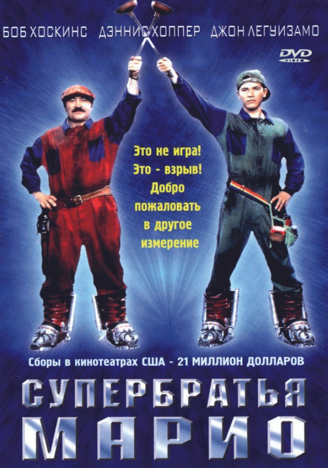 Забытые видеокассеты VHS, которые брали из видеопроката или у знакомых