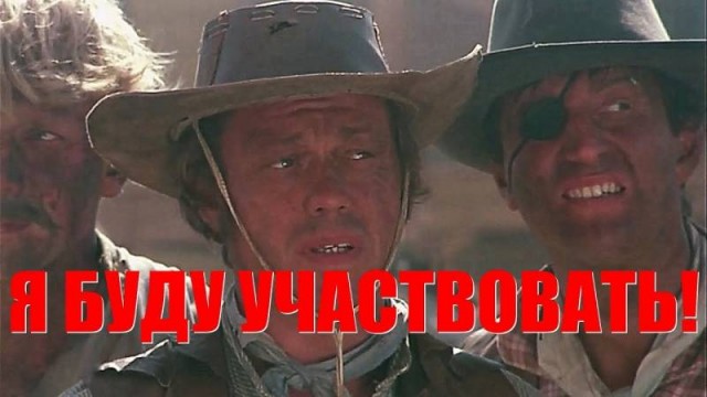 В Туле пожилая женщина продала квартиру по «схеме Долиной»