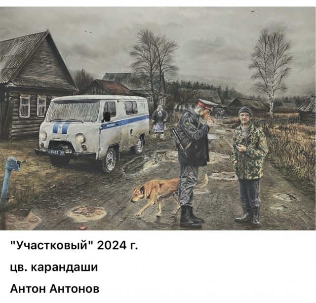 АРТ-Воскресенье