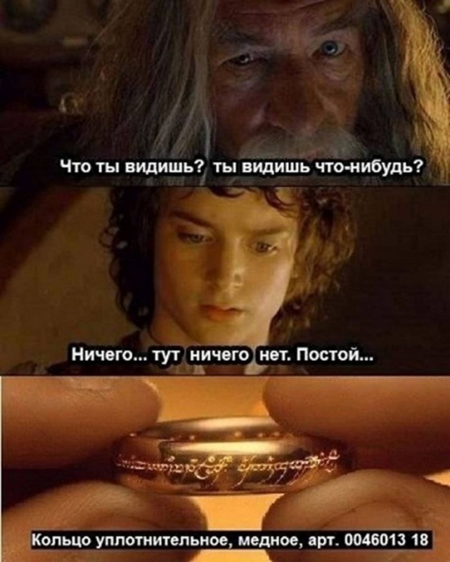 Пятничные картинки
