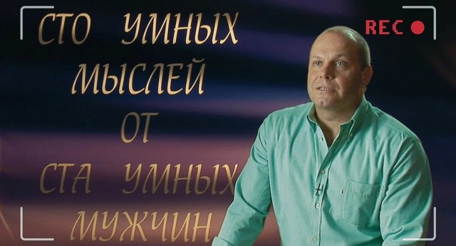 Ужас, мне 44 года и я отказал девушке