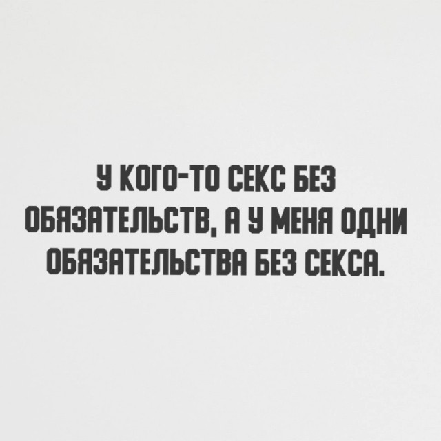 Пятница . Картинки
